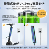 AINOHOT S07| 特定小型原付電動キックボード