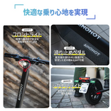 AINOHOT S07| 特定小型原付電動キックボード